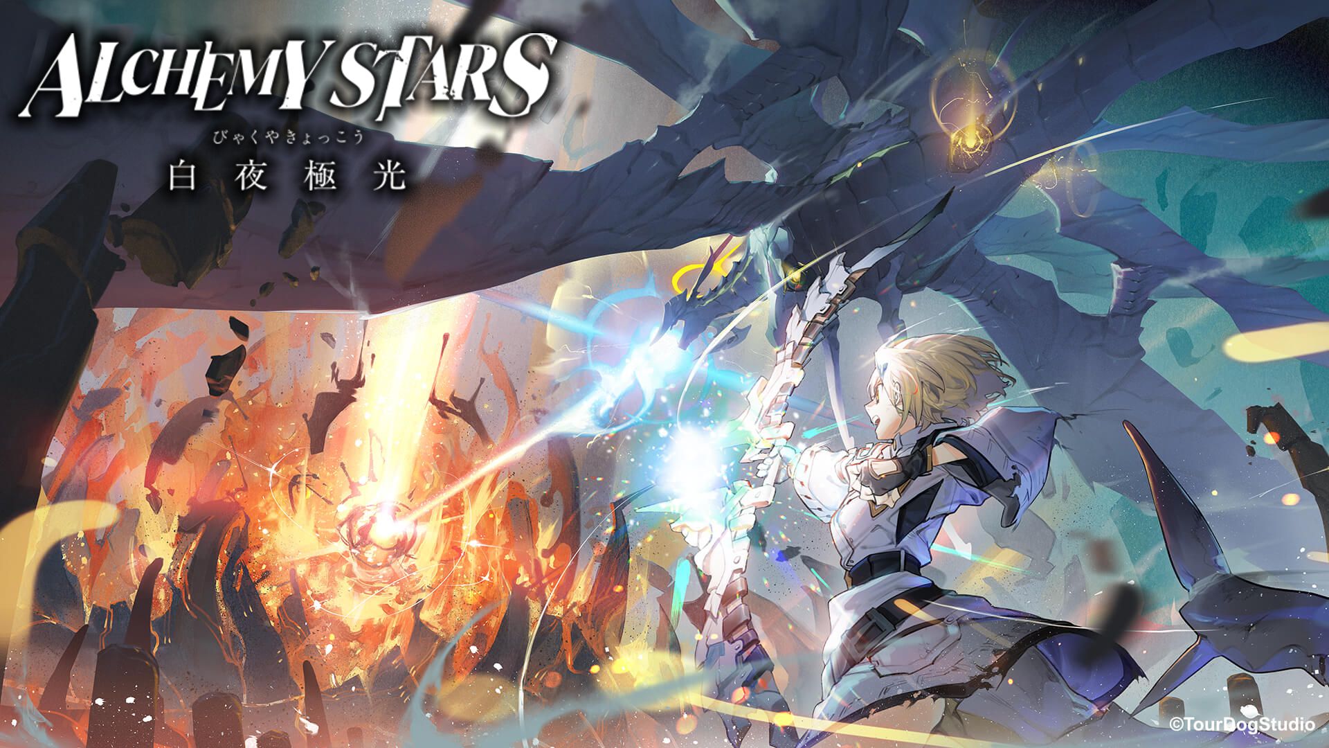 alchemy stars gameplay