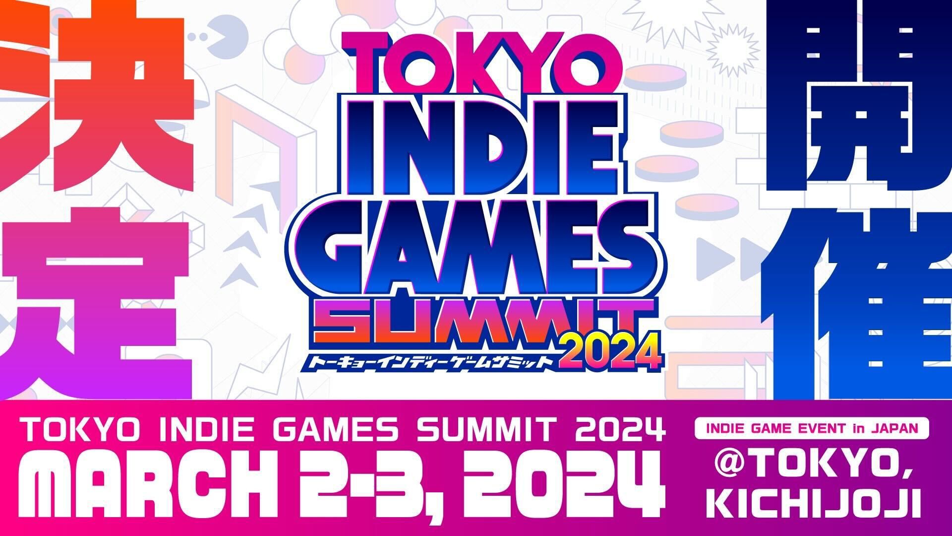 Tokyo Indie Games Summit volverá en 2024